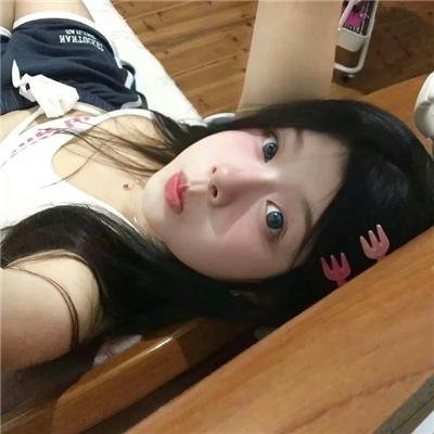 末代福晋