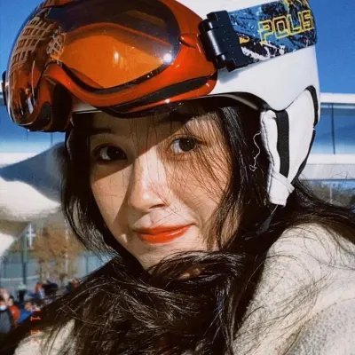 老虎岭女子监狱